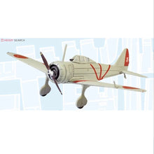Cargar imagen en el visor de la galería, Nakajima Ki-27 (Type 97 Fighter) - Model Kit - 03-A - 1/144 - Cuchiwaii