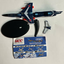 Load image into Gallery viewer, North American T-2 Buckeye - Trading Figure - Miniature (04) - Cuchiwaii