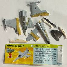 Load image into Gallery viewer, Northrop F-20 Tigershark - Trading Figure - Miniature (45) - Cuchiwaii