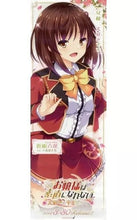Load image into Gallery viewer, Ojou-sama wa Sunao ni Narenai ~Daisuki o Kimi dake ni~ - Stick Poster (Set of 6) - Cuchiwaii