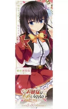 Load image into Gallery viewer, Ojou-sama wa Sunao ni Narenai ~Daisuki o Kimi dake ni~ - Stick Poster (Set of 6) - Cuchiwaii