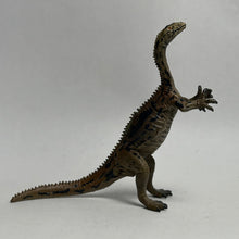 Load image into Gallery viewer, Plateosaurus - Trading Figure - Miniature (04A) - Cuchiwaii