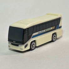 Load image into Gallery viewer, Pocket Tomica Series - Miniature Car ( Set of 16) - Cuchiwaii