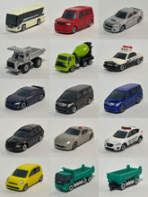 Load image into Gallery viewer, Pocket Tomica Series - Miniature Car ( Set of 16) - Cuchiwaii