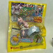 Cargar imagen en el visor de la galería, Pokémon - Diancie - Mini Figure - Cuchiwaii