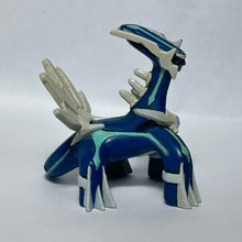 Load image into Gallery viewer, Pokémon DP - Dialga - Figure - Cuchiwaii