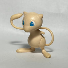 Cargar imagen en el visor de la galería, Pokémon - Mew - Action Figure - Cuchiwaii
