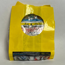 Cargar imagen en el visor de la galería, Pokémon - Pikachu - Toy - Spinning Top - Cuchiwaii