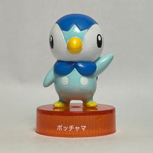 Cargar imagen en el visor de la galería, Pokémon - Pochama / Piplup - Trading Figure - Bottle Cap - Cuchiwaii