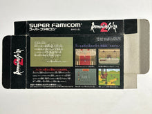 Load image into Gallery viewer, Romancing SaGa 2 - Super Famicom - Box (SHVC-2L) - Cuchiwaii