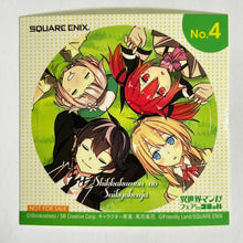 Load image into Gallery viewer, Shikkaku Mon no Saikyou Kenja - Round-out Sticker 4 - Cuchiwaii