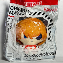 Cargar imagen en el visor de la galería, Shin Evangelion Gekijouban:|| - Soryu Asuka Langley - Original Mascot 2021 - Cuchiwaii
