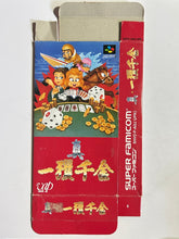 Load image into Gallery viewer, Shin Ikkaku Senkin - Super Famicom - Box (SHVC-AI2J-JPN) - Cuchiwaii