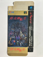 Load image into Gallery viewer, Shin Megami Tensei - Super Famicom - Box (SHVC-ME) - Cuchiwaii