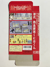 Load image into Gallery viewer, Shodai Nekketsu Kouha Kunio-Kun - Super Famicom - Box (SHVC-KN) - Cuchiwaii