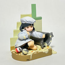 Load image into Gallery viewer, Shuukan Watashi no Oniichan - Aomurasaki Harusame - Trading Figure - Mini Vignette - Cuchiwaii
