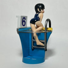 Load image into Gallery viewer, Shuukan Watashi no Oniichan - Sakurakinoshita Ashita - Trading Figure - Mini Vignette - Cuchiwaii