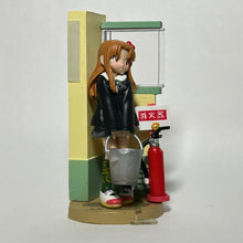 Load image into Gallery viewer, Shuukan Watashi no Oniichan - Ujikintoki Sonome - Trading Figure - Mini Vignette - Cuchiwaii