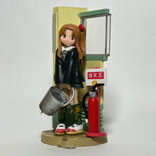 Load image into Gallery viewer, Shuukan Watashi no Oniichan - Ujikintoki Sonome - Trading Figure - Mini Vignette - Cuchiwaii