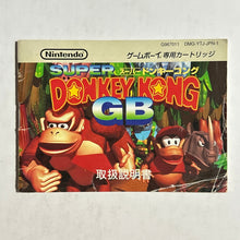 Cargar imagen en el visor de la galería, Super Donkey Kong GB - GameBoy - JP - Manual (DMG-YTJ-JPN) - Cuchiwaii