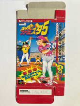 Load image into Gallery viewer, Super Famista 5 - Super Famicom - Box (SHVC-A27J-JPN) - Cuchiwaii