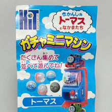 Load image into Gallery viewer, Thomas & Friends - Thomas the Tank Engine - Mini Gacha Machine - Cuchiwaii