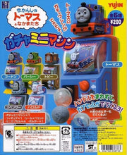 Load image into Gallery viewer, Thomas & Friends - Thomas the Tank Engine - Mini Gacha Machine - Cuchiwaii