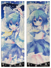 Cargar imagen en el visor de la galería, Touhou Project - Cirno - Stick Poster (Set of 2) - Cuchiwaii