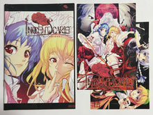 Cargar imagen en el visor de la galería, Touhou Project - Innocent Scarlet - Indie Music CD Software - Cuchiwaii