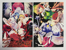 Cargar imagen en el visor de la galería, Touhou Project - Innocent Scarlet - Indie Music CD Software - Cuchiwaii