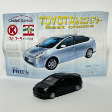 Load image into Gallery viewer, Toyota Prius - Diecast Mini Car - Black - Cuchiwaii