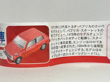 Cargar imagen en el visor de la galería, Toyota Starlet 1300S - Trading Figure - Miniature (17) - Cuchiwaii
