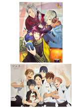 Cargar imagen en el visor de la galería, Tsurune: Kazemai Koukou Kyuudou-bu / A3! - A1 Poster - Cuchiwaii