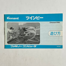 Cargar imagen en el visor de la galería, TwinBee - Famicom - Manual (RC807) - Cuchiwaii