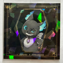 Cargar imagen en el visor de la galería, Twisted Wonderland - Jack Howl - Sticker - Cuchiwaii