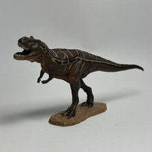 Load image into Gallery viewer, Tyrannosaurus - Trading Figure - Miniature (001b) - Cuchiwaii