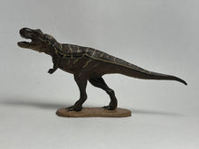 Load image into Gallery viewer, Tyrannosaurus - Trading Figure - Miniature (001b) - Cuchiwaii
