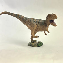 Load image into Gallery viewer, Tyrannosaurus - Trading Figure - Miniature (01) - Cuchiwaii