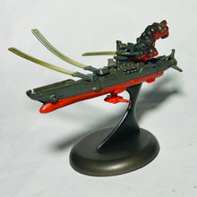 Load image into Gallery viewer, Uchuu Senkan Yamato! - Yamato Fights! - Trading Figure - Cuchiwaii