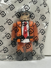 Cargar imagen en el visor de la galería, Ultraman - Shin Hayata - Trading Figure - Kubrick - Cuchiwaii