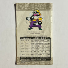 Cargar imagen en el visor de la galería, Wario Land 4 - GameBoy Advance - Manual (AGB-P-AWAJ) - Cuchiwaii