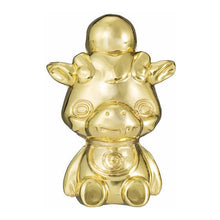 Load image into Gallery viewer, Youkai Watch - Ryuu-kun - Die-cast Fortune Telling Mascot - Cuchiwaii