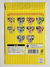 Load image into Gallery viewer, Yowamushi Pedal GR - Makishima Yusuke - Die-cut Sticker - Cuchiwaii