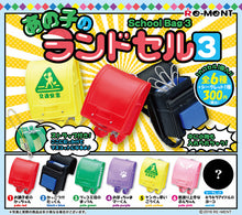 Cargar imagen en el visor de la galería, Trading Figure Boyish Naeri-chan (Black) "That child's backpack"
