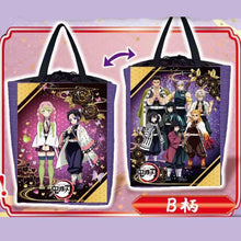 Load image into Gallery viewer, Kimetsu no Yaiba - Laundry Storage With Drawstring Bag
- Tote Bag w/gusset - Ver.2 B