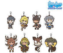 Load image into Gallery viewer, Ichiban Kuji Kemono Friends - Fossa Jungle Area - Prize I - Kotsume Kawauso - Rubber Mascot Kyun Chara Illustrations