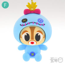 Load image into Gallery viewer, Disney - Chip - DN Kigurumi Puku Puku Rubber Mascot BC ver.2
