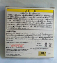 Cargar imagen en el visor de la galería, Ichiban Kuji One Piece Takumi Genealogy