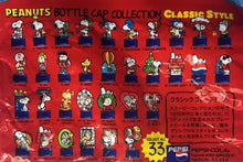 Load image into Gallery viewer, Snoopy x Pepsi Bottle Cap Collection Vol. 3