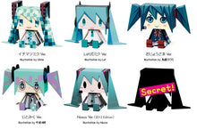 Load image into Gallery viewer, Happy Lottery Hatsune Miku x FamilyMart - Hatsune Miku Ichimatsu Miku Ver. - Prize G Graphig ABS